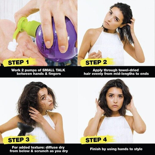 TIGI Hong Kong version BEDHEADTIGI TIGI baby egg elastin thickened and plump curly hair styling cream styling milk for students