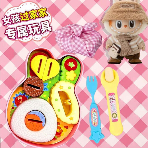 MAILE KID girl's favorite pudding feeding children's simulation/play house toy girl's Halloween birthday gift