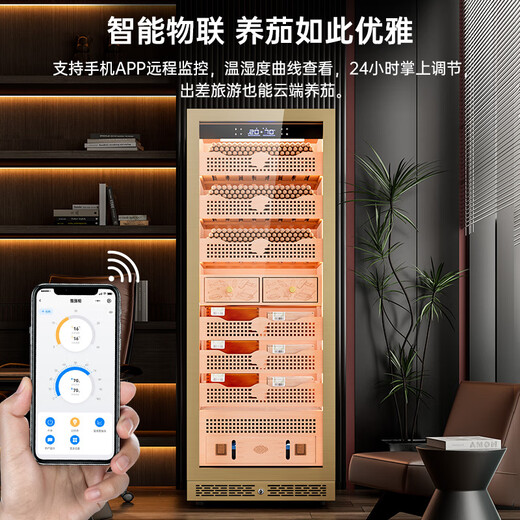 Kelong 608C cigar cabinet with constant temperature and humidity, water ion ammonia removal, smart WiFi, IoT control, air-cooled cedar wood liner shelf, alcohol feeding, water circulation compressor, refrigeration cigar cabinet, rose gold 1 box culture + cedar wood liner shelf + purified ammonia + WiFi