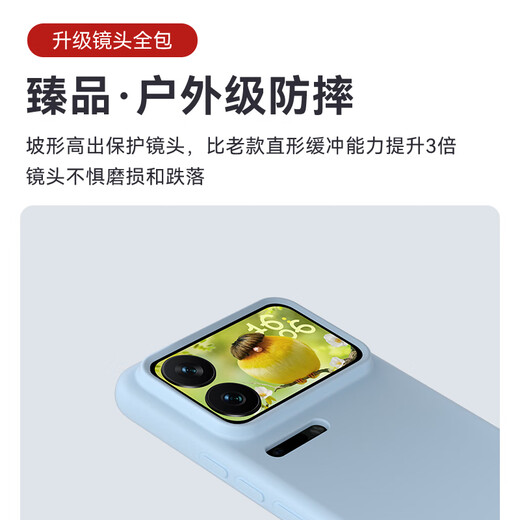 Shang Su is suitable for Xiaomi 17Pro mobile phone case Xiaomi 17Pro protective cover premium liquid silicone soft shell lens all-inclusive anti-fall anti-fingerprint female and male MI solid color antique white