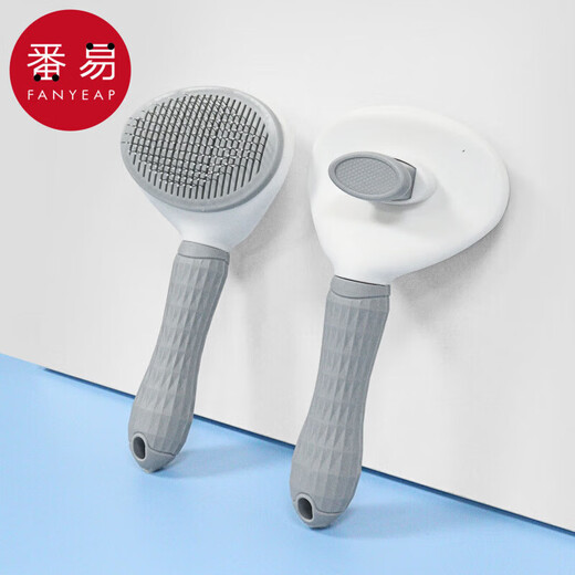 Pet comb, hair removal comb to remove floating hair, cleaning button comb for tying knots, general purpose for cats and dogs, gray 1 pc