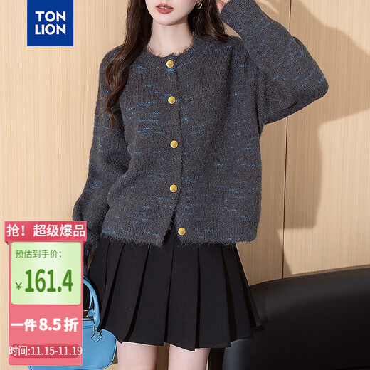 TonLion 2025 autumn and winter simple style special yarn round neck knitted cardigan for women spring and autumn coat high-end sweater for women