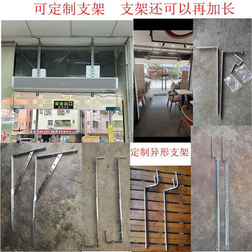 BEYZK can customize the air conditioner internal unit installation and lifting accessories, thickened stainless steel triangle bracket, shelf support, microwave oven bracket, 20-inch 500 long * 305 wide air conditioning bracket