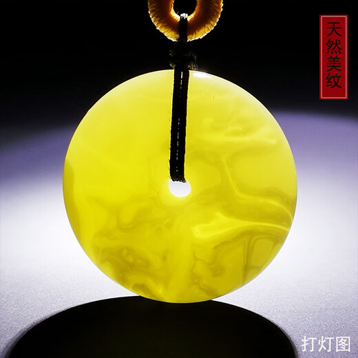 Hupai, one thing, one picture, one certificate, beeswax pendant, white flower beeswax necklace and chain, Russian material flawless necklace, pendant, 3.46g, 24*8mm