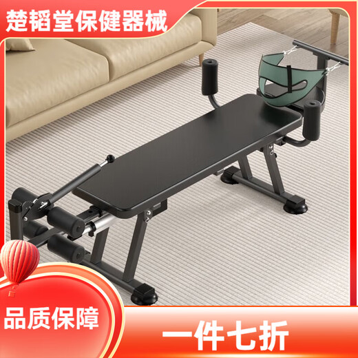 电动伸拉坤机 电动拉伸器颈椎腰椎舒缓器拉伸家用腰部牵引倒立机 标准款(智能电动机构+颈椎腰腿牵引)