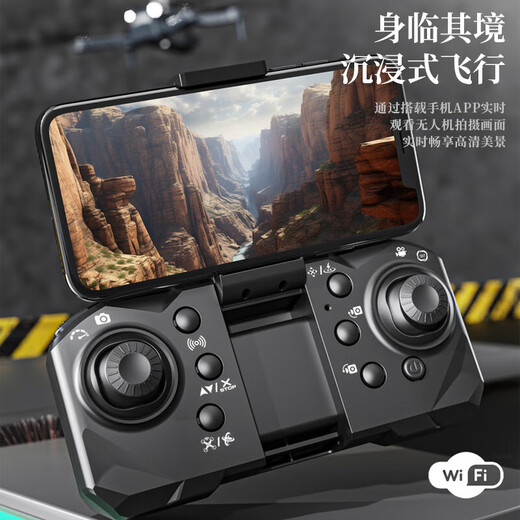 【免费换新】带屏液晶遥控器高清专业航拍无人机成人飞行器小学生小型遥控飞机儿童玩具生日礼物23 带4.3寸屏幕无刷双摄+光流定位+特技+避障+返航 京东快递-3电池+今天下单送飞机收纳包