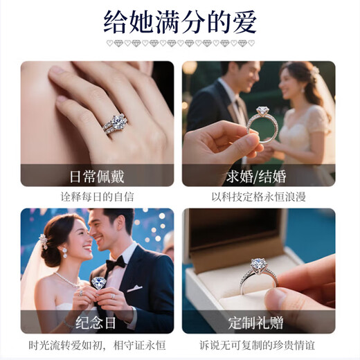 Moissanite diamond pure silver ring women's confession proposal engagement ring birthday anniversary gift for girlfriend and wife