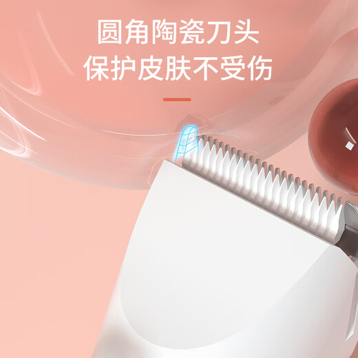 WCZ German dog shaver, pet electric clipper, Teddy cat shaving, dog hair clipper, hair trimmer, cat trimmer (low noise, safe and no hair jam) value set - Tuhao Gold