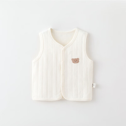 Baby vest pure cotton outer wear to prevent cold children autumn and winter belly protection vest for men and women baby coat shawl vest lotus root powder-7308 bestseller 73 recommended 6-10 months