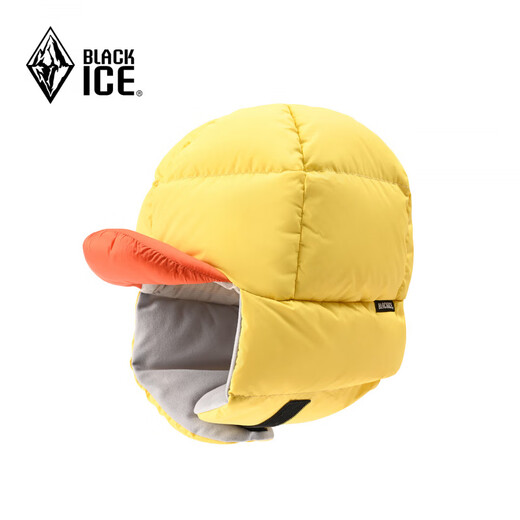 Black Ice Outdoor Goose Down Lei Feng Hat Windproof and Warm Down Hat for Men and Women Winter Anti-static Z2154 Yellow Orange S Size