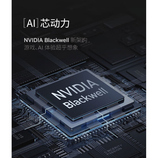 GALAXY GeForce RTX 5060 DLSS 4 Delta mobile gaming desktop computer discrete graphics card RTX5060 Metal Master Black Gold Edition V2 OC