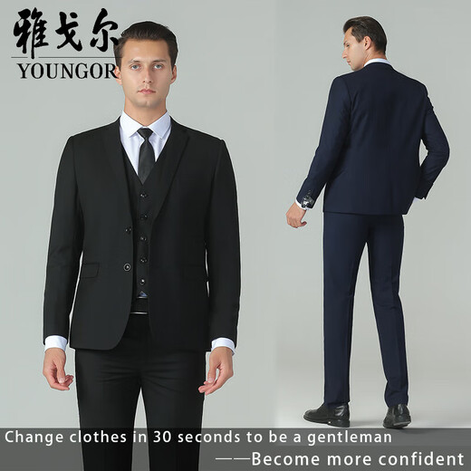 CEO YAGEOR Men's Suit Business Traje formal Traje de tres piezas Traje de gran tamaño Masecos Masecos de novia Maseco de novia Negro de un botón + chaleco + pantalones 6xl [185-200Jin [Jin iguala 0.5 kg]]]