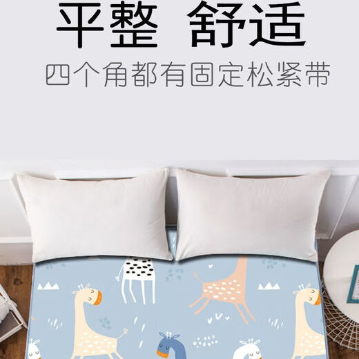 Baby changing pad waterproof washable sheet baby changing pad newborn changing diaper changing pad for children and the elderly 180 x 200 1 piece 2024-Forest Animals