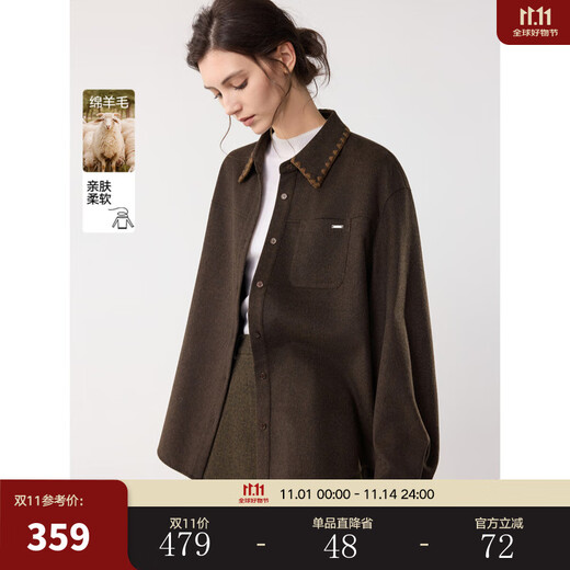 ELLE Retro Sheep Wool Embroidered Lapel Shirt Women's 2025 Winter New Design Loose Niche Shirt Brown S