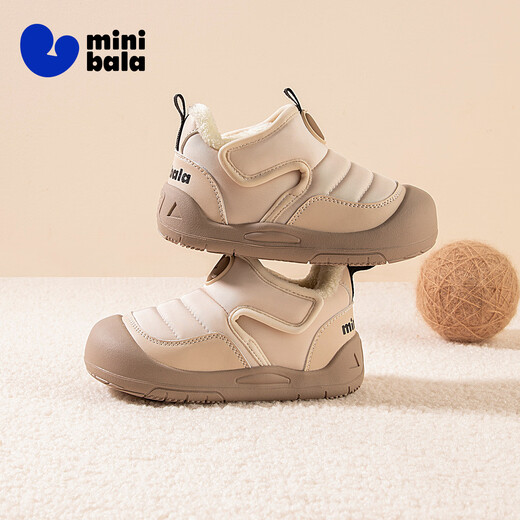 Minibala (minibala) children's shoes, children's cotton shoes, winter new style, velvet warm toddler shoes for boys and girls, wear-resistant, cushioning and comfortable snow cotton boots, khaki size 21, suitable for feet 12.5-13.3cm long