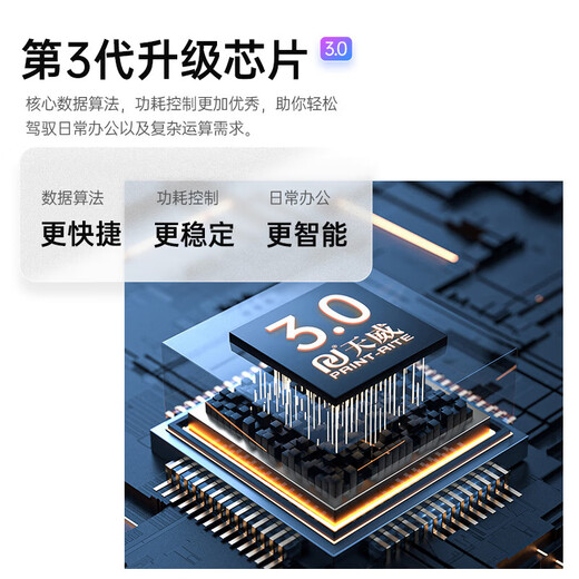 Tianwei 131A/CF210A 125A/CB540A 128A/CE320A schwarze Tonerkartusche passend für HP CP1215 CP1525n CM1312 M276nw CP1518ni