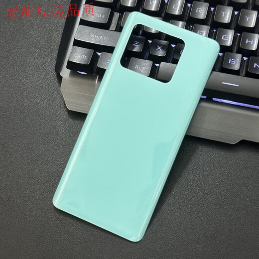 Original suitable for IQOO Neo8 glass back cover iqooneo8pro back shell mobile phone battery cover back screen shell surf green tempered glass back cover/shell IQOO Neo8/Neo8