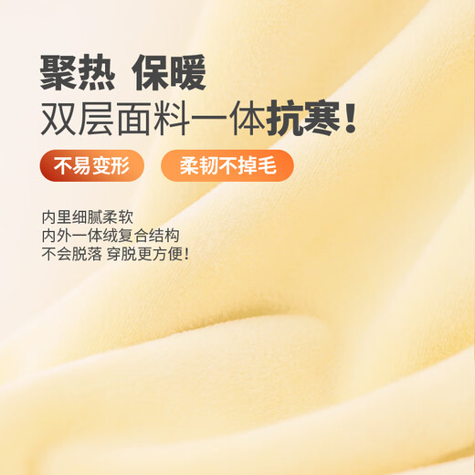 Disney (Disney) children's clothing children's fleece sweatpants 2025 autumn and winter new thickened warm girls' sweatpants comfortable boys' pants