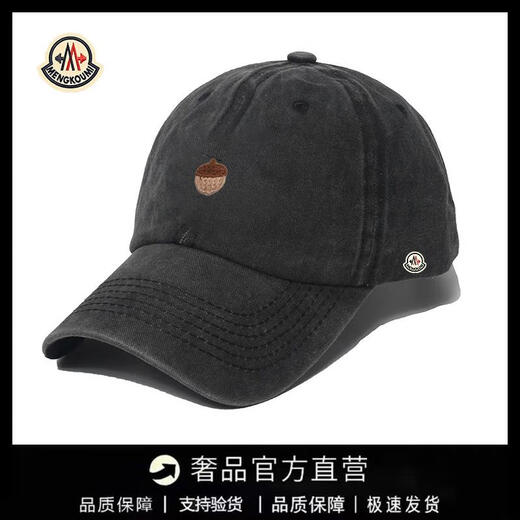 Mongolian piano casual baseball cap for men and women, fashionable and versatile peaked cap, sun protection, versatile for all seasons, large head circumference, warm hat, khaki color, adjustable