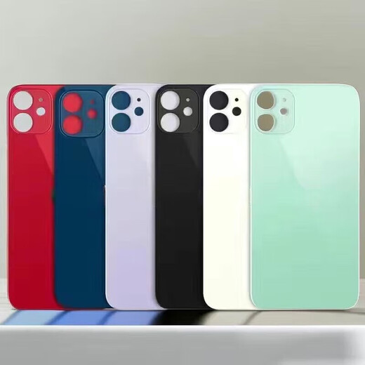 Suitable for Apple 12 series back cover glass iPhone12plus/12pro12promax large hole back cover glass original back cover contact customer service