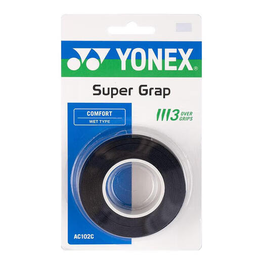 YONEX尤尼克斯羽毛球手胶运动吸汗带握把胶AC-102C-007黑色三条装