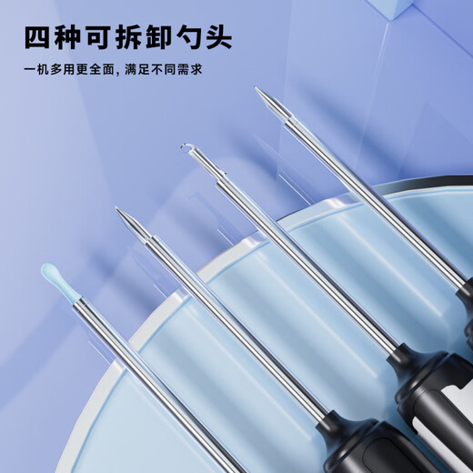 Shantou Lincun cross-border high-definition WIFI smart cleaning artifact wireless multi-functional ear scoop home practical visual ear scoop V11 black por