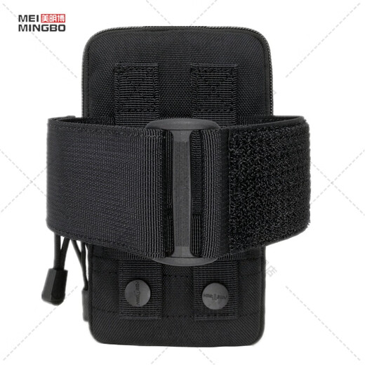 Zailu outdoor mobile phone arm bag running fitness sports arm bag mobile phone bag color men's multi-function black single bag + armband