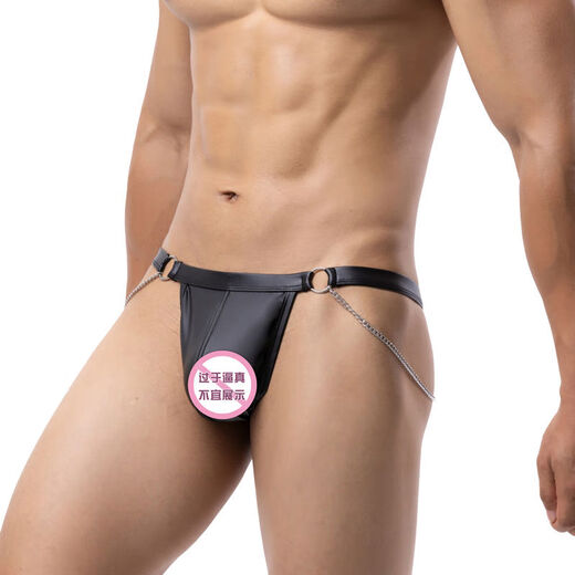 Omiya men's sexy singles nightclub party patent leather underwear European and American thong men's metal zipper dance black metal decoration M