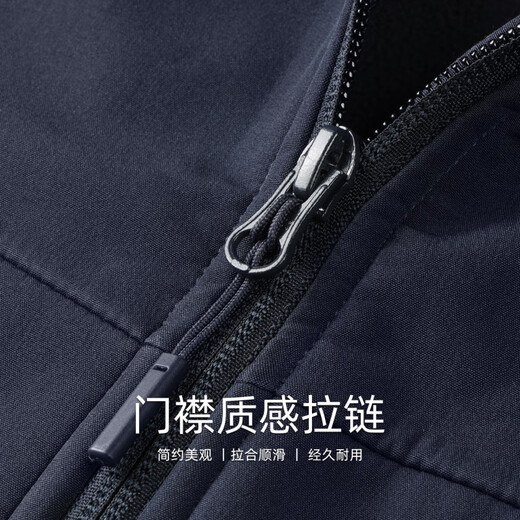 Mark Huafei Plus Velvet Stand Collar Jacket Men's 2025 Autumn and Winter New Commuting Windproof and Splash-Repellent Warm Casual Jacket 1033 Black 001 L 175