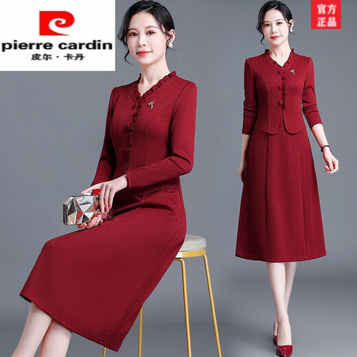 Pierre Cardin Young Mother-in-Law Wedding Dress Noble Cheongsam 2025 Dress Can Be Weared in Autumn as Mother-in-law Wedding Dress Red 2XL (Suitable for 126-135 Jin Jin equals 0.5 kg)