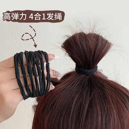 Rubber band for women to tie hair, high elasticity and durability, multi-strand hair rope, Internet celebrity 2025 new high ponytail hair tie gift, 4-in-1 mixed color, 30 pieces