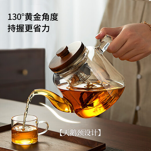 Yipot teapot glass teapot boiling teapot teapot electric ceramic stove kettle boiling tea stove stove making tea around the stove set 1.1L transparent pot + 1500W wood grain stove