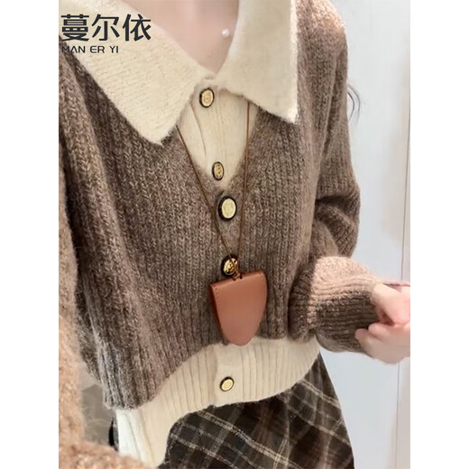 Maili Dress Women's Autumn and Winter 2025 New College Fragrance Style Complete Set Temperament Knitted Sweater Skirt Fake Two-piece Top + Skirt M