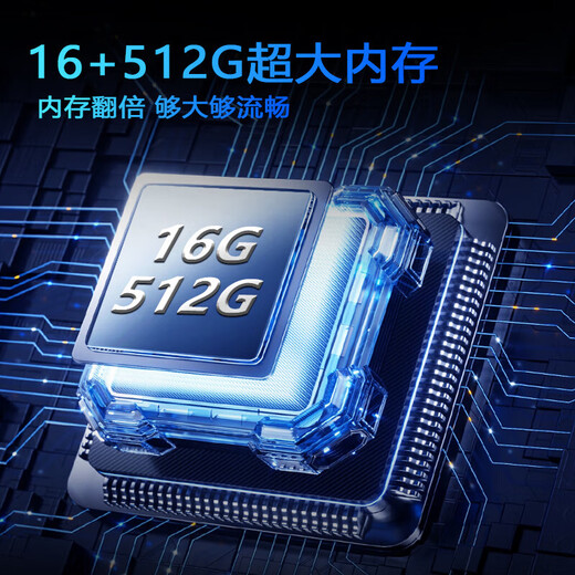 Ace Hong smart TV limited time subsidy ultra-thin smart screen 8K ultra-clear LCD smart network flat-panel TV first-class energy efficiency home large screen living room bedroom hotel 75 inches 202 new smart screen top voice version 16+512G+ film and television membership free door-to-door installation