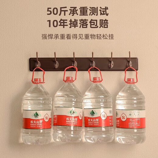 Clothes hanger, wall hanging clothes hook, entrance door, entrance door, rear entrance key, no punching solid wood, walnut color, 6 hooks, strong load-bearing solid wood