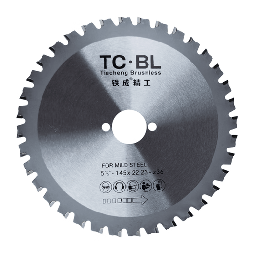 Tiecheng 1030/1050 handheld cold cutting saw 110 cold cutting saw blade 28 teeth 145 cold slicing 10 inches 255 cold slicing Tiecheng 1050 (148*40 teeth) saw blade