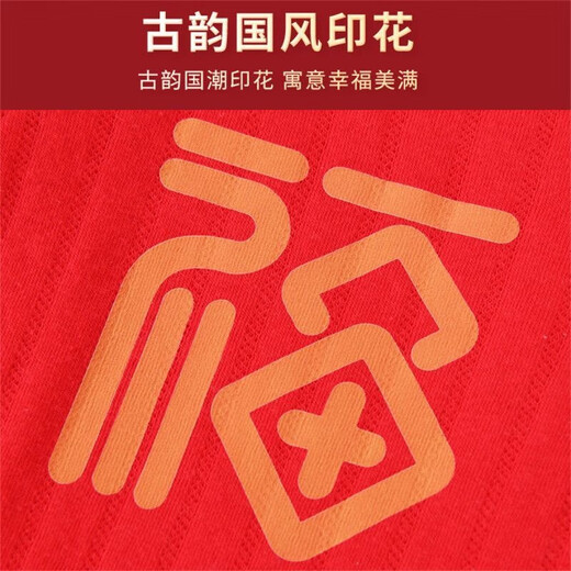 Baby clothes pure cotton newborn gift box set autumn and winter newborn products baby high-end newborn full moon gift warm 22-piece set one size fits for 0-6 months