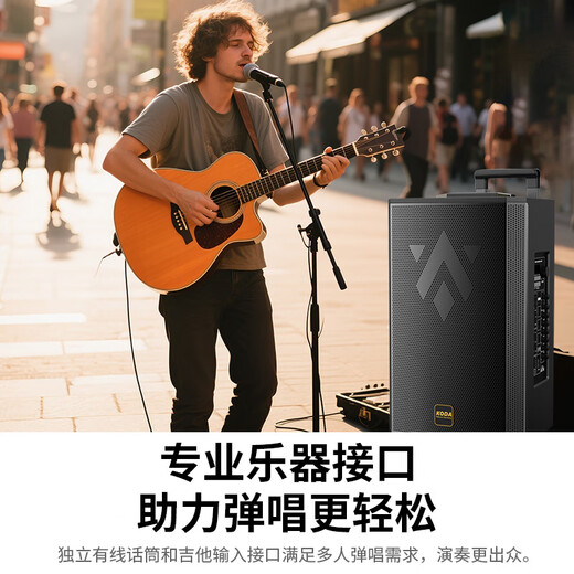 Koda 1218 outdoor mobile K-singing square dance trolley speaker Bluetooth outdoor performance large audio stage subwoofer speaker