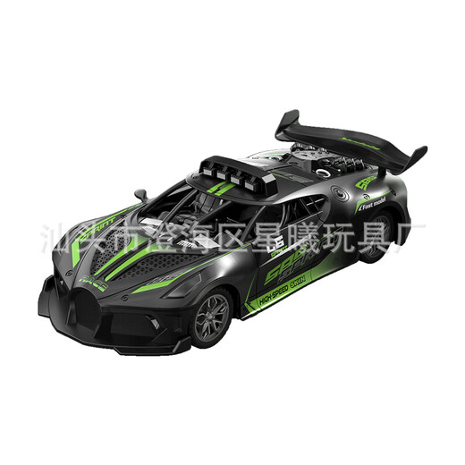 ZNMW four-way remote control car 2.4G high-speed Bugatti sports car drifting and fall-resistant children's boy toy car model 2.4G high-speed small Bugatti-green standard single battery