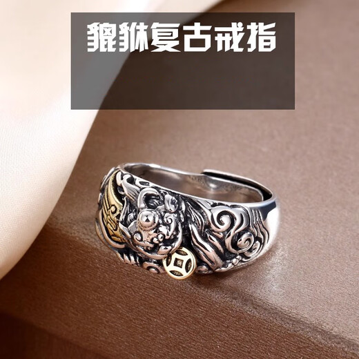 COASZE Lucky Pixiu Ring Men's Domineering Light Luxury Trendy Temperament Decoration Double Eleven Birthday Gift for Boyfriend and Husband Local Warehouse for Next Day Delivery-Pixiu Ring
