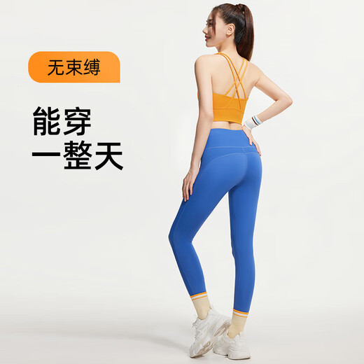 Sports bra for women autumn high-intensity shockproof push-up Pilates training bra running fitness yoga vest outer wear bright orange 2XL recommended 130-145Jin Jin equals 0.5 kg