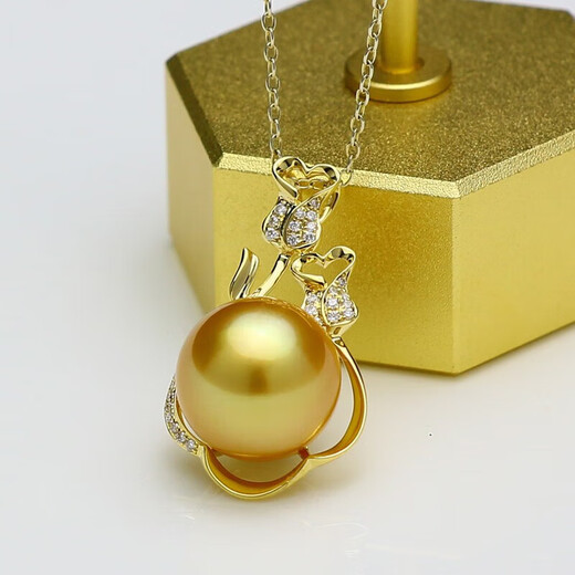 Fuwu Tulip 18K gold with diamonds, perfect round flawless South Sea gold bead pendant, rich gold seawater pearl pendant