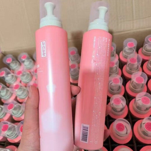 Fa Ge Fa Ru Ge wool curls lightweight curl mousse foam hair wax moisturizing and styling elastic hair gel hair care artifact lightweight curl protector 1 bottle physical counter genuine