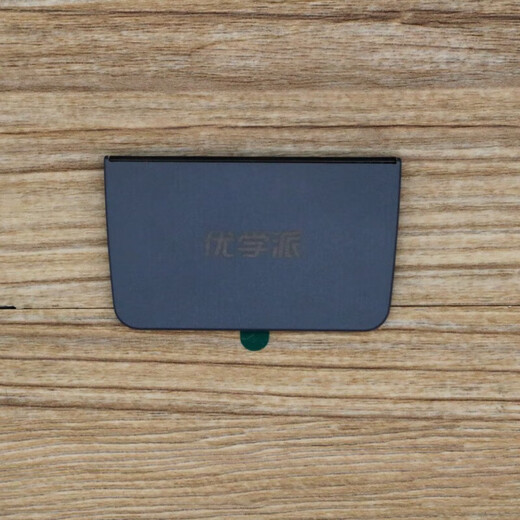 Youxuepai learning machine tablet U86U80U56U36U39U27U17+U60Umix6/9AR smart eye smart mirror E16AR smart mirror