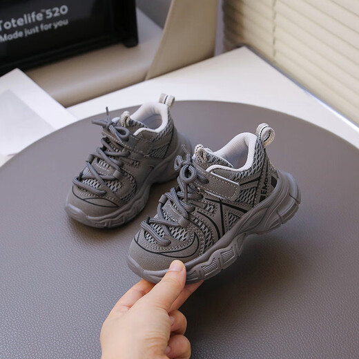 Terranis' same-quality children's trendy shoes, boys' daddy shoes, soft-soled little girls' shoes, 1-5 years old, one and a half years old, autumn baby, gray soft non-slip mesh shoes 22