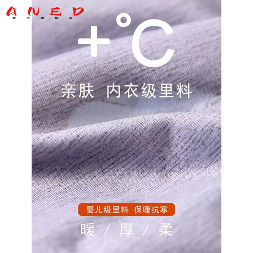 ANED down pants women's winter outer wear 2025 new high-waisted thickened bottoming cold-proof plus velvet warm shark pants black down standard version L