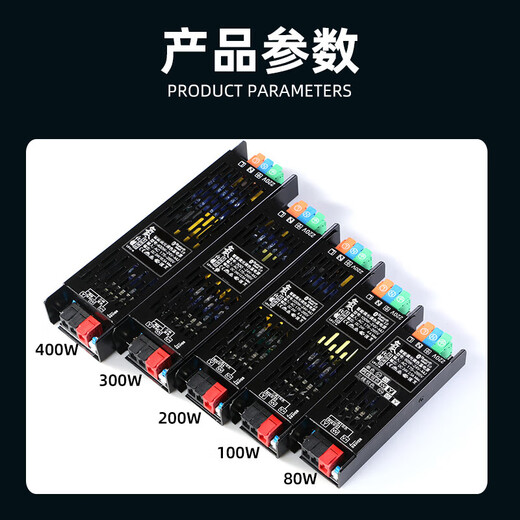 Already connected to Mijia APP smart driver 220v to 24v low voltage light strip transformer stepless dimming control power supply smart power supply 60W Bluetooth mesh2.0 has been connected