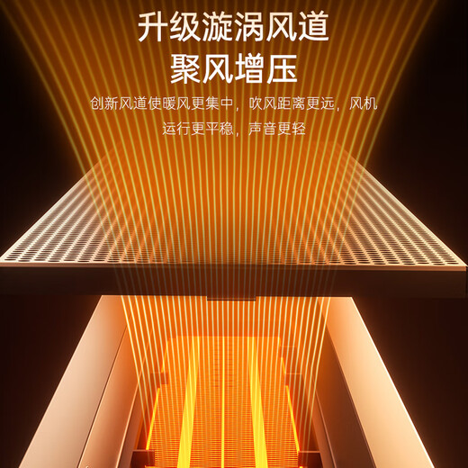 Haier heater graphene instant heater electric heater electric heater household OCC small sun DC light sound office stove HN2012 upgrade