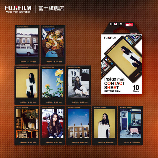 FUJIFILM instant imaging camera instax mini41, a popular modern gift box, contains 10 pieces of 3-inch photo paper, mini41 new classic gift box, including 20 pieces of photo paper + bag + lens cap, official standard