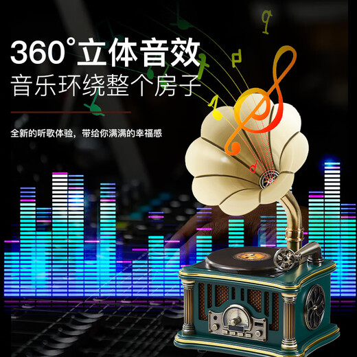 Los Bella Home Retro Phonograph European Living Room Solid Wood Antique Record Player Ornament Model Bluetooth Audio American Simulation Vinyl Record Player Classical Model 1906 White - Upgraded CD Model/Charging and Plug-in Dual-use